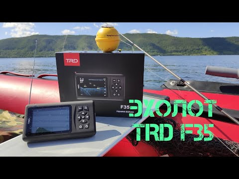 ОБЗОР РЫБОПОИСКОВОГО ЭХОЛОТА TRD F35