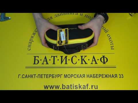 Чехол для маски Батискаф