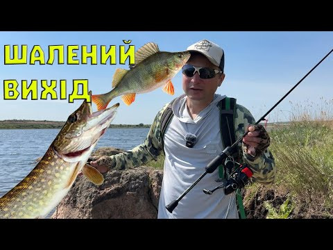 ✅Оце так РИБАЛКА