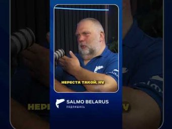Почему в мае может не клевать?