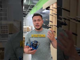 Salmo Diamond Feeder &mdash; надёжность и доступность