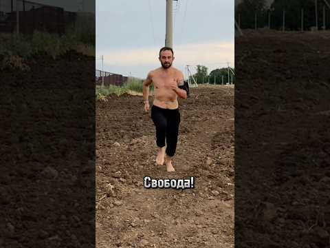Научу так же!