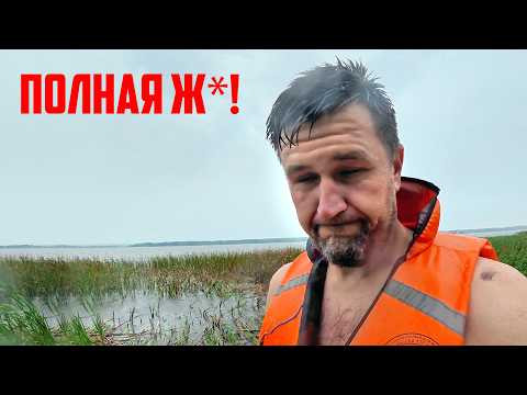 МЫ ТОНЕМ! Мои ПЕРВЫЕ РЫБОЛОВНЫЕ СОРЕВНОВАНИЯ....