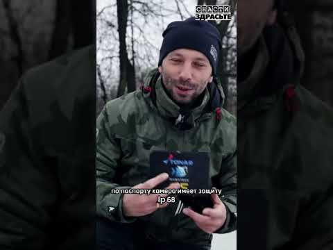 Обзор подводной КАМЕРЫ Rivertech