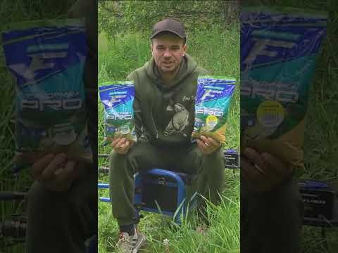 Как наверняка разобраться с кормёжкой   #рыбалка #assistancetv #фидер  #fishing  #напоплавок #карась