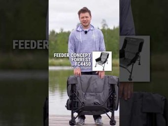 Новое кресло Feeder Concept Forrest &mdash; отдыхай с комфортом