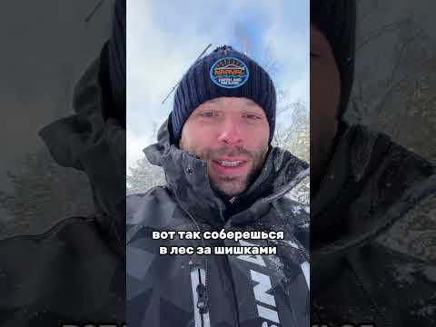День 7✅ Большой ЧЕЛЛЕНДЖ 2026! Капризная Рыбинка и 3 трудовых окуня… День 7✅ Большой ЧЕЛЛЕНДЖ 2026! Капризная Рыбинка и 3 трудовых окуня…