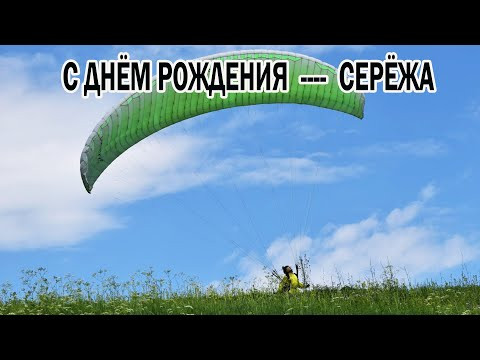 4 ноября 1991 года родился замечательный человек, мой Сын - Матюшенко Сергей Сергеевич. 4 ноября 1991 года родился замечательный человек, мой Сын - Матюшенко Сергей Сергеевич.