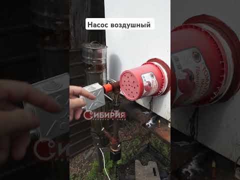КОПТИЛКА ИЗ ХОЛОДИЛЬНИКА #рыбалка #сибирия #fishing #КОПЧЕНИЕ КОПТИЛКА ИЗ ХОЛОДИЛЬНИКА #рыбалка #сибирия #fishing #КОПЧЕНИЕ