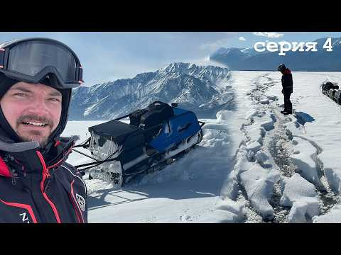 1550 км на МОТОСОБАКАХ по Байкалу! ПРОДОЛЖЕНИЕ! Серия 4 1550 км на МОТОСОБАКАХ по Байкалу! ПРОДОЛЖЕНИЕ! Серия 4