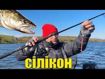 ПРИМАНКА НА СУДАКА! легко ЗНАЙШОВ і здав ТОЧКУ для лова!