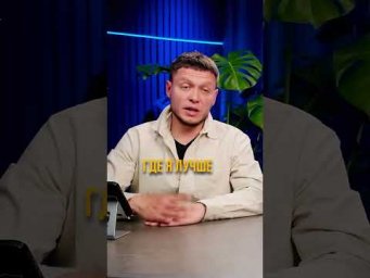 Как поймать капризного карася весной?