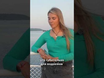 Как &laquo;палятся&raquo; точки на PALe? 