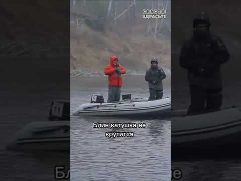Что смогут «ПРЕСТАРЕЛЫЕ» снасти?) Ловим спиннингом и катушкой из СССР. Только в #снастиздрасьте Что смогут «ПРЕСТАРЕЛЫЕ» снасти?) Ловим спиннингом и катушкой из СССР. Только в #снастиздрасьте