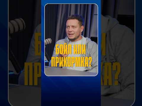 Рыбу привлекает прикормка, а не насадка.#фидер Рыбу привлекает прикормка, а не насадка.#фидер