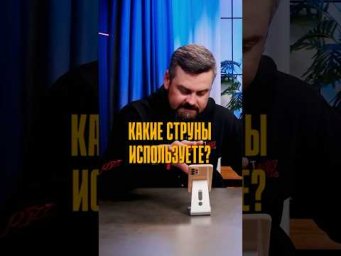 Струны для спиннинга: какие ставить?