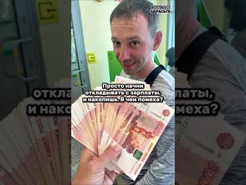 Не просто это всё&hellip;