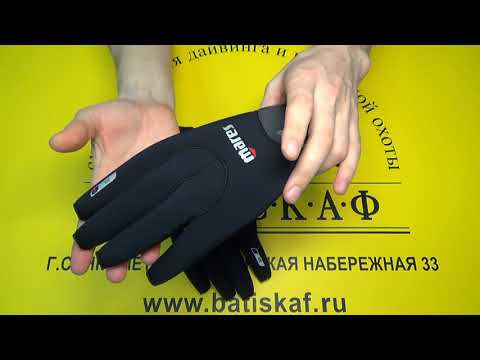 Перчатки Mares Flexa Fit 5-6.5мм Перчатки Mares Flexa Fit 5-6.5мм