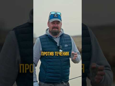 Какую проводку использовать на малых реках?