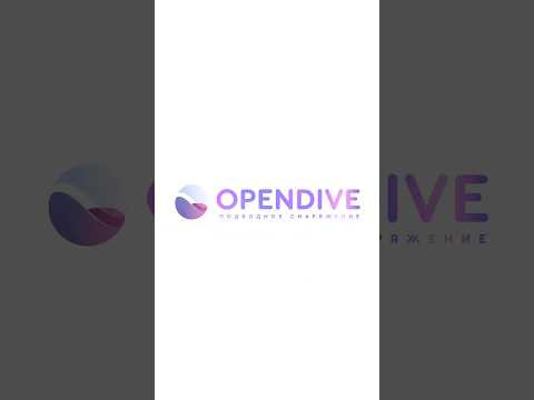 Водный спорт и пляжный отдых? Подготовим, снарядим #dive #ocean #scuba #shortvideo #shorts