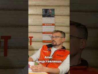 Болельщики на PALe &ndash; самый главный эмоциональный ресурс спортсменов!