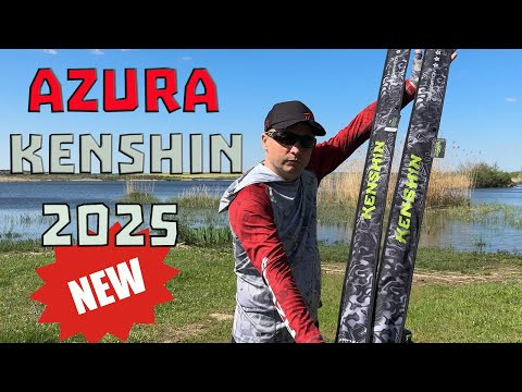AZURA KENSHIN - ЧЕТВЕРТЕ ПОКОЛІННЯ ЛЕГЕНДАРНОЇ СЕРІЇ! ЦЕ НОВИНКА 2025