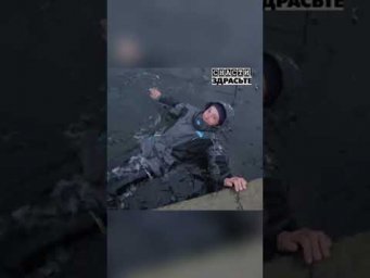 ПРОВАЛИВАЕМСЯ под тонкий лед! Жесткие ТЕСТЫ костюмов-поплавков! #снастиздрасьте
