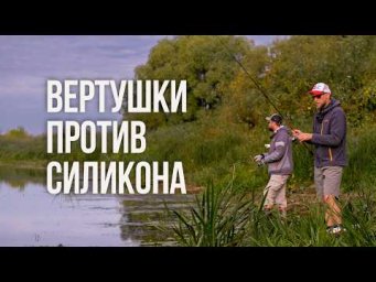 Много поклевок, но... Спиннинг на обмелевшем старике Припяти! Павел Вычиков и Иван Мазовка