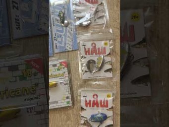 Подготовка к сезону, универсальные приманки от UF Studio