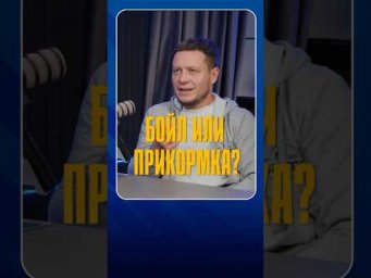 Рыбу привлекает прикормка, а не насадка.#фидер