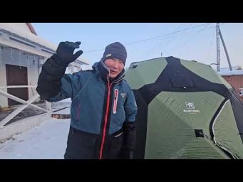 Испытания палаток Rustrail в Якутии.
