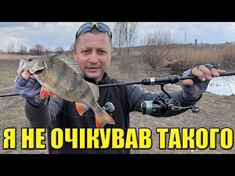 Який монтаж краще лове? РИБАЛКА на ОКУНЯ