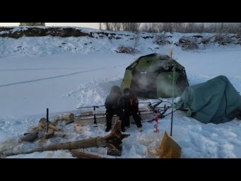 розыгрыш поездка на клевую рыбалку