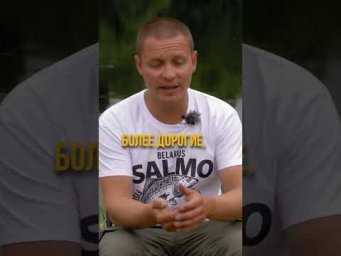 Как выбрать фидер и катушку для реки?