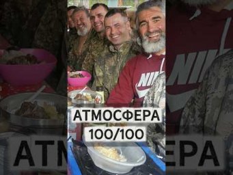 Подвохи ОТДЫХАЮТ 