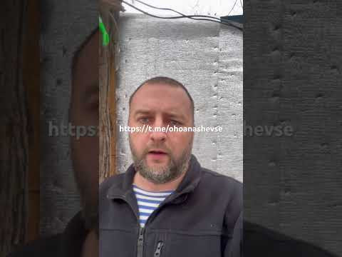 Охота наше всё