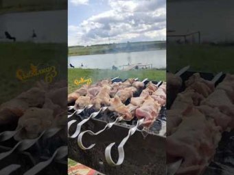 Шашлыки